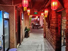 -田园印象·成都土菜院子(华阳店)