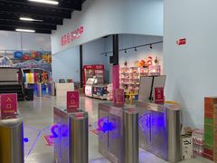 -嘿哟动霸CHUA·新潮玩运动娱乐中心·蹦床滑冰团建乐园