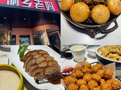 -渝乡老妈·北京烤鸭(六里桥店)