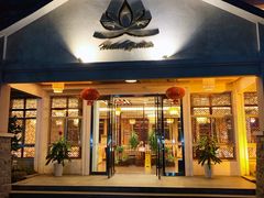 门面-假日花园主题餐厅