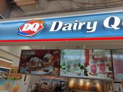 -DQ·蛋糕·冰淇淋(新玛特分店)