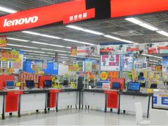亚玛达电器(中街店)-亚玛达电器