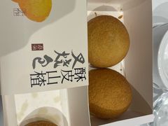 -眉州东坡(清河万象汇店)