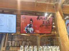 -霸王茶姬(南强街店)