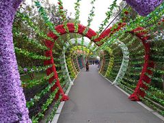 -武汉紫薇都市田园