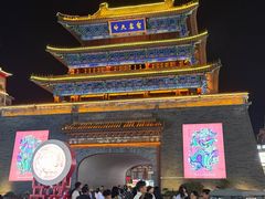 -鼓楼夜市