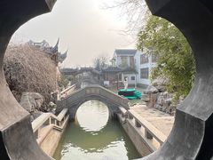 -宛园