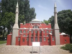 -北京世界公园