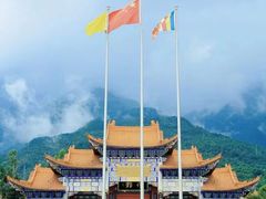 -崇圣寺三塔文化旅游区