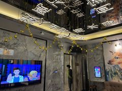 -堂会·KTV·自助餐·团建聚会(天河店)