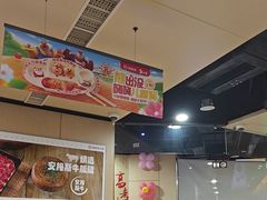 -海底捞火锅(中原万达广场店)