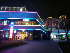 -星聚会KTV(苏州尹山湖歌林公园店)