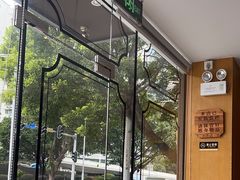 -如轩·海鲜砂锅粥·潮汕菜(沿江东路店)