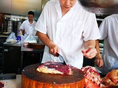 -福合埕牛肉火锅(长平国新店)