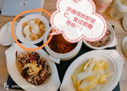 -喜悦月子会所