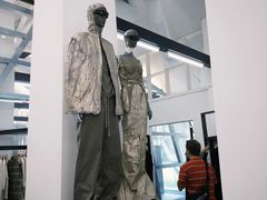 -Dover Street Market Singapore