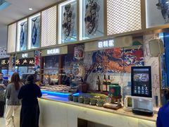 -半岛听涛蒸汽海鲜自助(K11店)