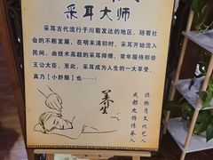 -悠悦MASSAGE&SPA(恒大广场店)