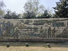 -元大都城垣遗址公园