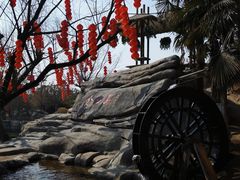 -中国翰园碑林