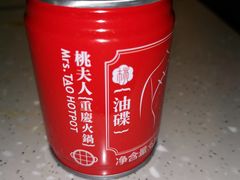 -桃花沅火锅(长嘉汇江景店)