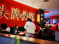 -来菜·湖北头牌藕汤(武商MALL众圆店)