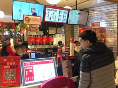 -沪上阿姨·精选茶饮(天河城店)