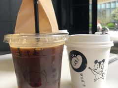 姜汁气泡美式-GOOD好事咖啡(会展城店)
