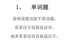 -帝京日语(春熙路旗舰校区)