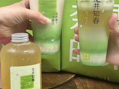 -奈雪的茶(优特汇店)