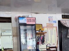 -吴淞老街砂锅馄饨(北兴路店)