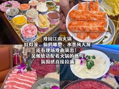-回味鸭血粉丝汤(夫子庙瞻园路店)