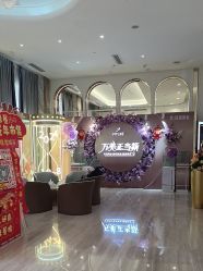 -深圳美莱医疗美容医院