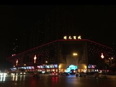 -开元商城(西旺店)