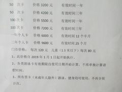 -二十一世纪饭店-游泳馆