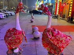 -山河屯铁锅炖(哈西站店)