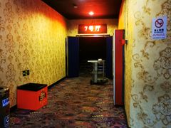 -UME影城(西城广场店)