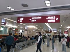 -复旦大学附属华山医院(总院)