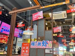 -靓靓蒸虾·头牌蒸虾(南山桂庙店)