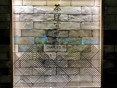 -茶理宜世(东方宝泰店)