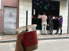 门面-JPG coffee(广州体育西店)