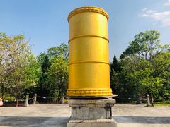 -崇圣寺三塔文化旅游区