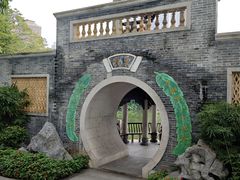 -荔湾湖公园