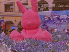 -首创奥特莱斯(西安店)
