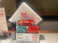 -饕林餐厅(春熙路店)