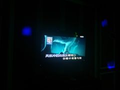 -欢乐酷量贩KTV(万达广场店)
