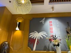 -如轩·海鲜砂锅粥·潮汕菜(沿江东路店)