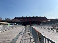 -珠海拱北口岸