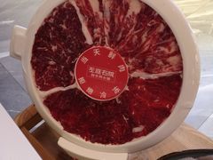 -左庭右院鲜牛肉火锅(环球港店)