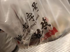 -琦王花生(南翔印象城店)